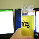 마링