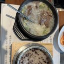 연우농장 | 청주강서동한우집 점심특선 연우 농장 직영 한우로 즐긴 점심특선