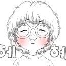 참자동차공업사 이미지