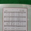 치평중학교 | 광주치평중학교 (광주)1회