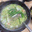 늘푸른칼국수