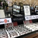 모노클안경원 이미지