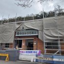 유현보건진료소 이미지