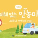 정신건강복지센터 이미지