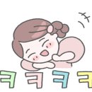 한국모빌리티자동차정비학원 네이버블로그