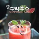 카페누아 이미지