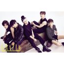 샤이니