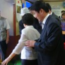 토마스의집 이미지