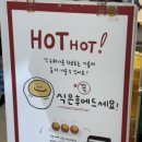 에그구