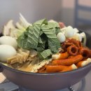 망원동즉석떡볶이