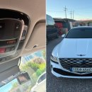 오케이카서비스 이미지