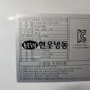 (주)스타리온성철