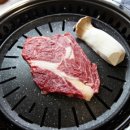 경민한우 이미지