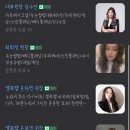스킨채움-속눈썹·왁싱 네이버블로그