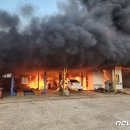 충남자동차공업사 이미지