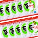 사탕이네 이미지