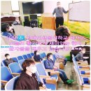 우리 ♿ 장애인샘골야학교 에서 진행하고 있는 재미있는 한자수업 ^~^ 이미지