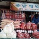 문래로30길 Daum카페