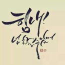 철원의아들