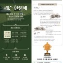 드림 골프 아카데미 이미지