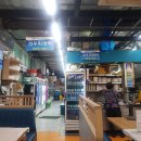 나그네회센터 이미지