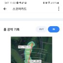 사천만회 이미지