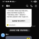 이양반은 이미지