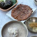 신촌 닭불백 | 🐔 신촌닭불백 &amp; 🍵 오마모리 칠곡점 후기