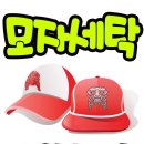 백양세탁소 이미지