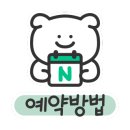 무창포해수욕장 오토캠핑장 이미지