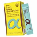 알파안전 이미지