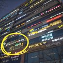 참치랑사시미그리고회전초밥 | 인하대역스시 맛집 참치랑사시미그리고회전초밥
