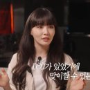 청하헬스 이미지