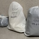 일사천리옷수선