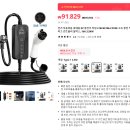 G9060 이미지