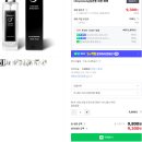 라임앤제이