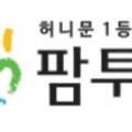제이씨커뮤니케이션주
