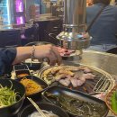 사직뒷고기