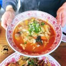 중화1985 | 강릉 중국집 배달 맛집 순위 1위 중화1985 내돈내산 후기