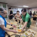 구월2동경로당 이미지