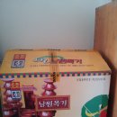 신품판매 Daum카페