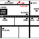 일흥원