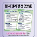 장전 이미지