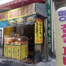 우림시장 이미지