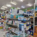 중앙시장동물약국 이미지