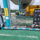 매송주유소 이미지