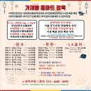 우리홈마트 네이버블로그