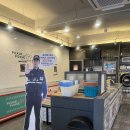 용두대로5길 | 제천 픽미픽미 아이스크림할인점 하소점 아이스크림은 언제나 옳다