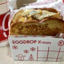 에그드랍 이미지