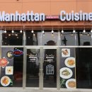 안정로13번길 이미지